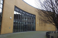 2020-02-27_Synagoge_Aachen_C_Rader (c) C. Rader 2020-02-27_Synagoge_Aachen_C_Rader