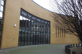 Synagoge in Aachen (c) C. Rader