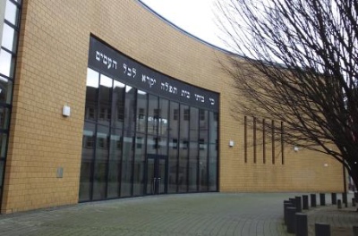 2020-02-27_Synagoge_Aachen_C_Rader